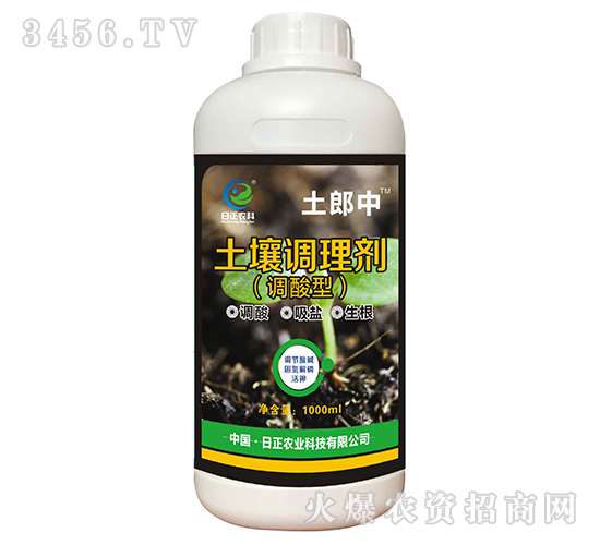 1000ml{턩{ͣ--r