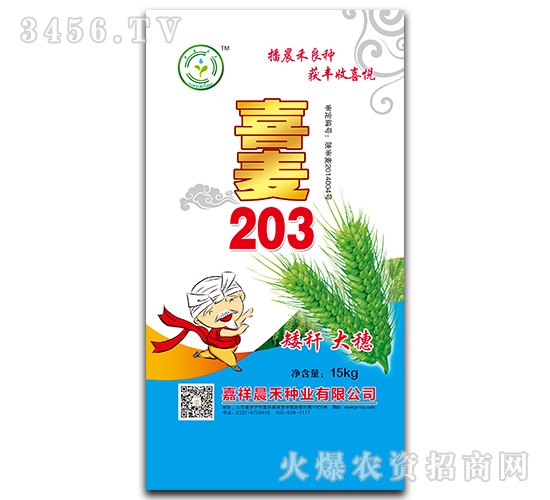 ϲ203-СN-̷NI