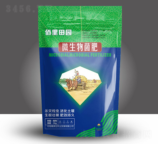 1kg微生物菌肥-佰里田園-穗滿倉