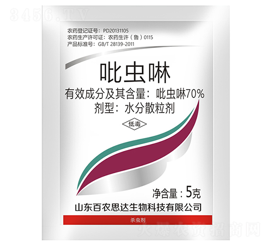 70%xˮɢ5g-r˼_