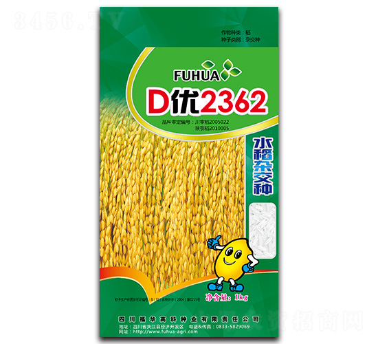 D2362-ˮsN-A߿