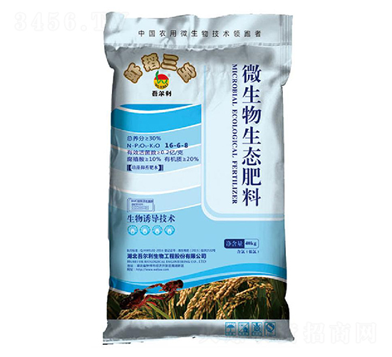 40kg΢B-r-᠖