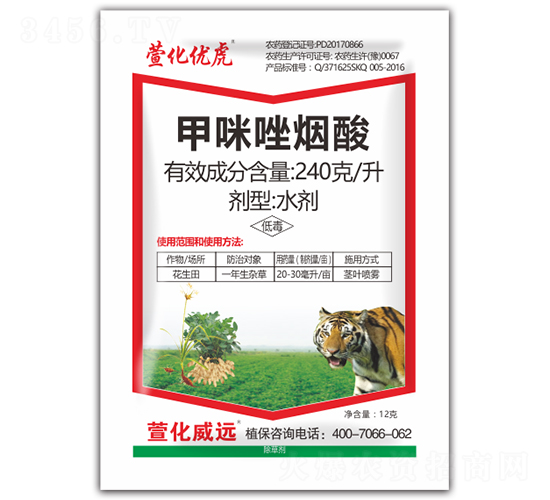 240/ˮ-滯-滯h