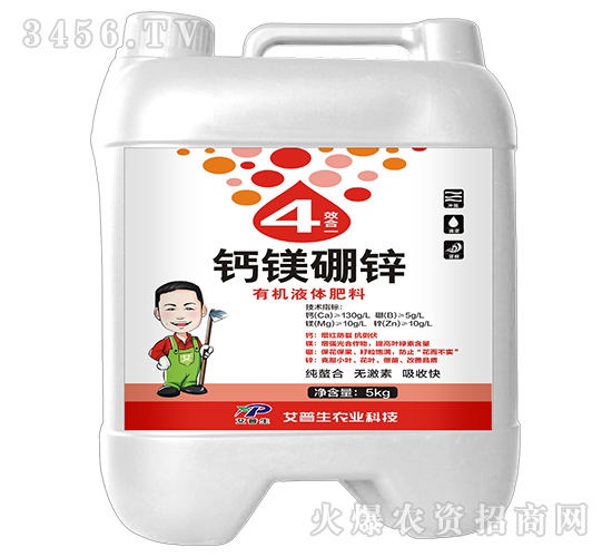 5kg}V\ЙCҺw-