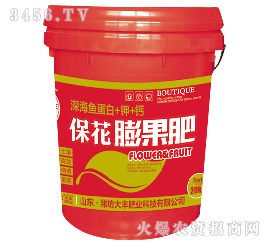 20kg-@S-SʘI
