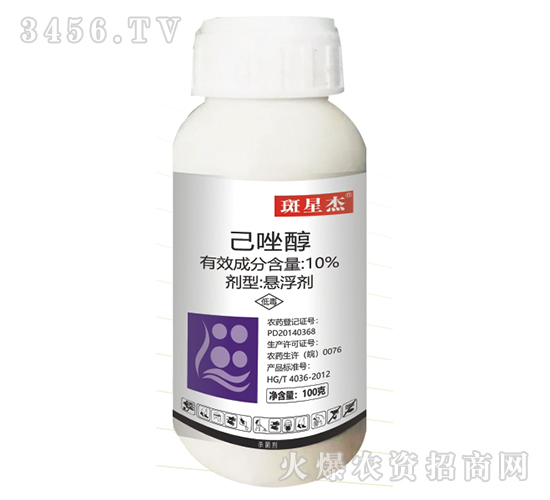 10%-ǽ-r