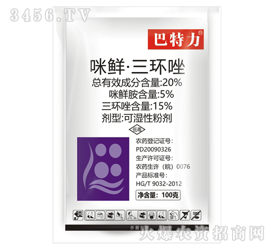 20%rh--r