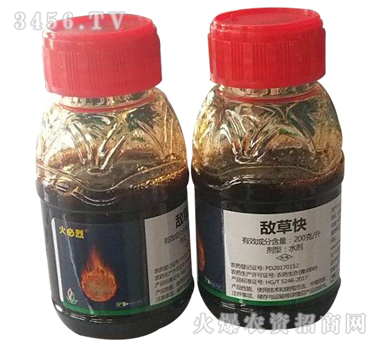 200g/Lݿˮ100g--r