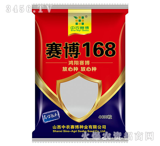 ِ168-SrI