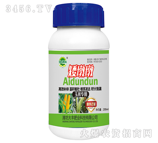 ն-@S-SʘI
