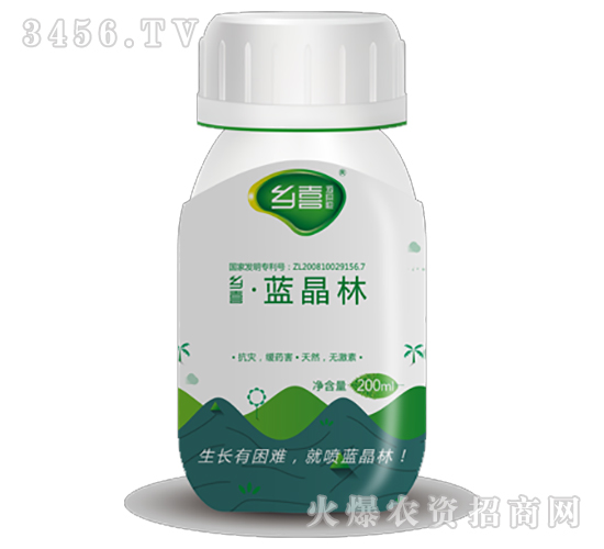 200ml{-lϲ-һ