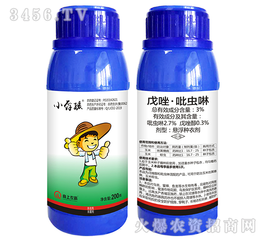 3%xҸN-Сث-r