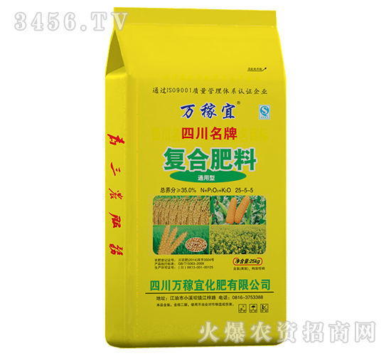 25kgͨ͏(f)25-5-5-f