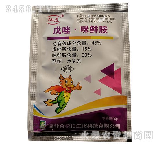 45%rˮ鄩-~-J_