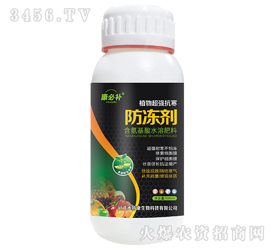ֲﳬ500ml-a-ؿ