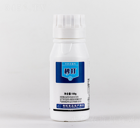 13.7%ˮ100g--ЙCS