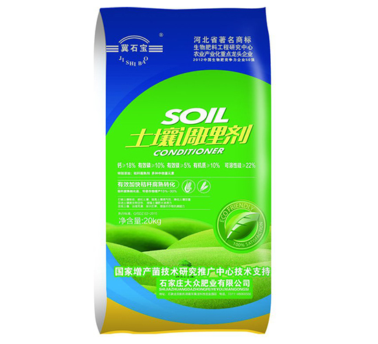{턩-󱊷ʘI