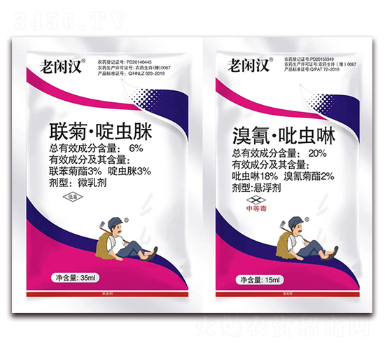 6%աx+20%衤x-eh-r_
