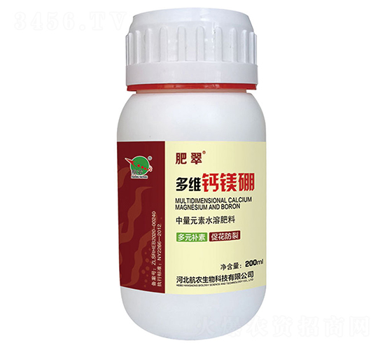 200mlS}V-ʴ-r