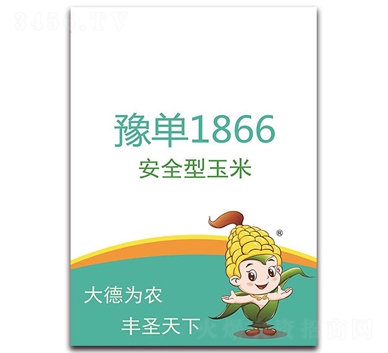 ԥ1866-׷N-ʥNI