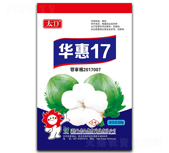 A17-޻N-rI