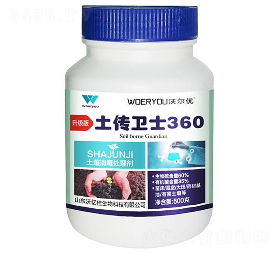 ̎턩-lʿ360-֠