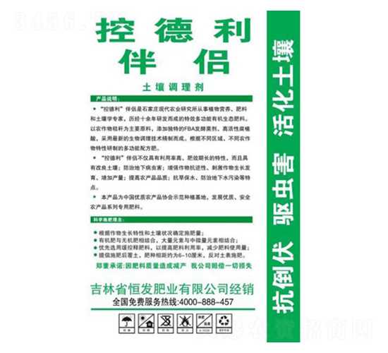 {턩-صH-lʘI