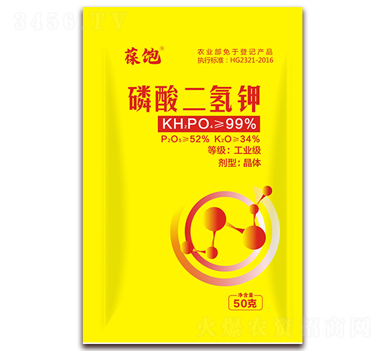 50g--r