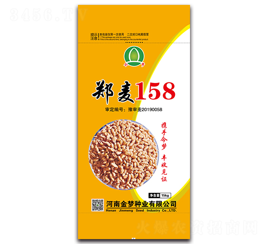 15815kg-СN-NI