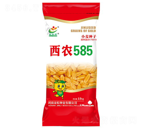 r58515kg-СN-NI