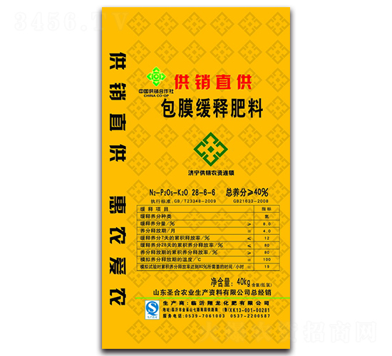 Ĥጷ28-6-6CL-ʥrI