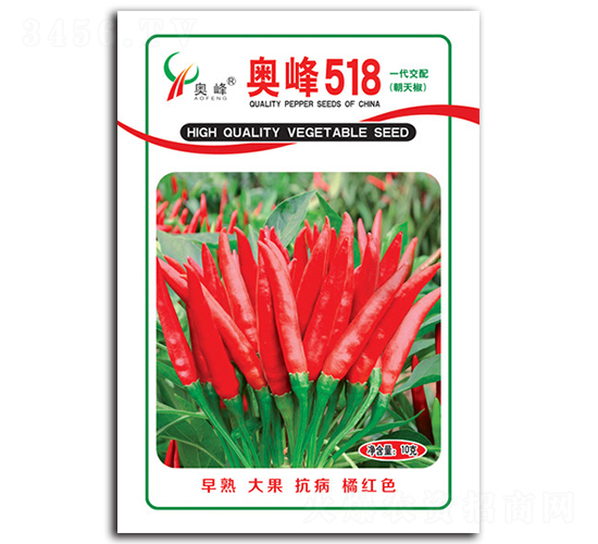 W518-N-rSrI