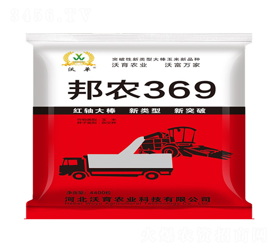 r369-СN-rI