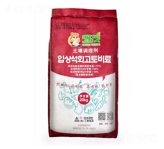 {턩-ï-