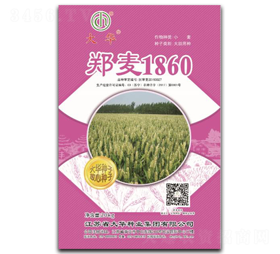 1860-СN-ANI