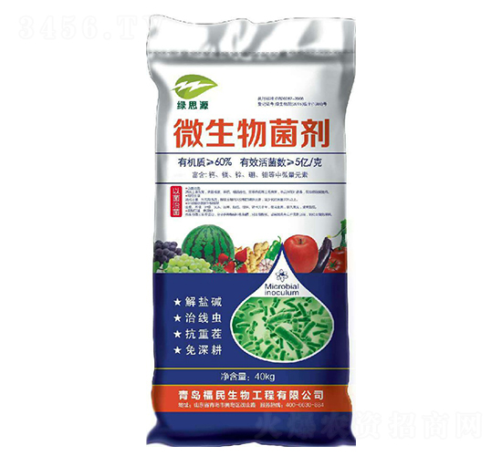 40kg΢-