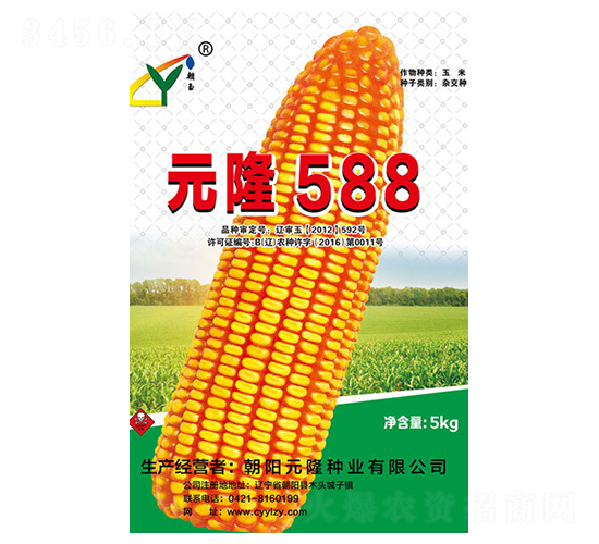 Ԫ¡588-Ԫ¡NI
