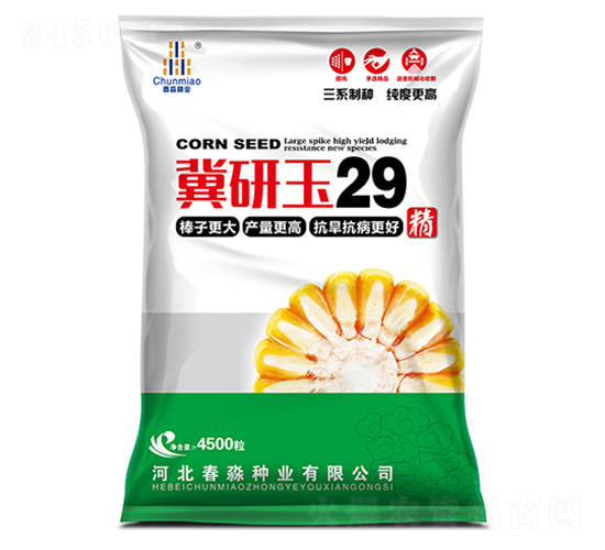 29-NI