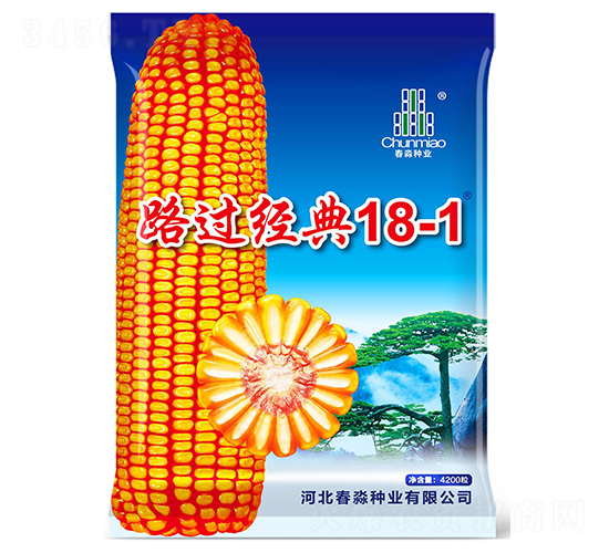 ·^18-1-NI