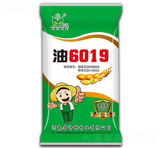 15kg6019-󶹷N-SƷNI