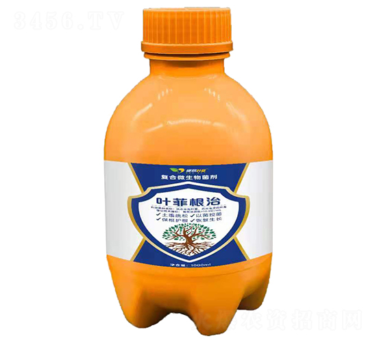 復合微生物菌劑-葉菲根治-德邦葉菲