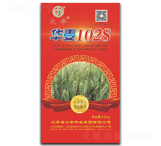 A1028-СN-ANI