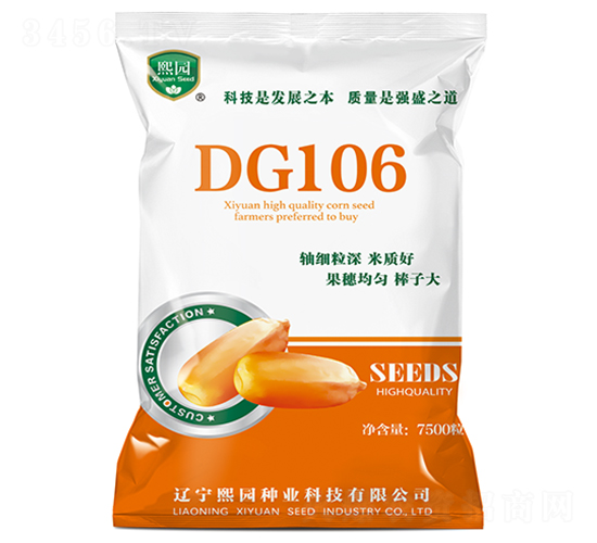DG106-׷N-@NI