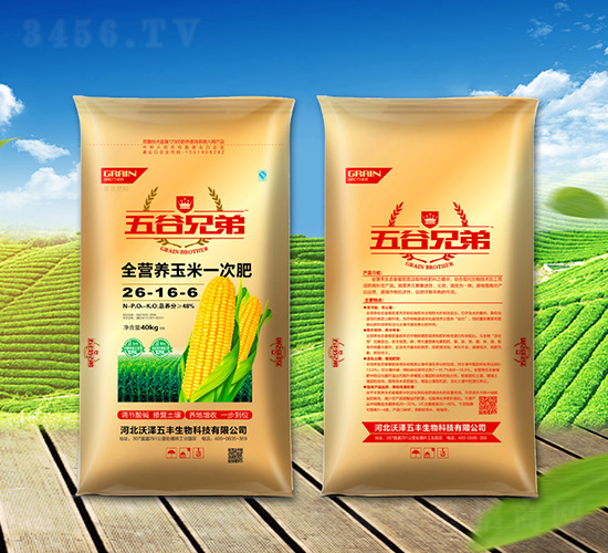 ȫIBһη26-16-6-ֵ-֝S