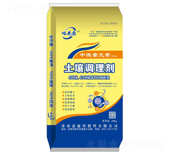 20kg{턩-A-ʩ