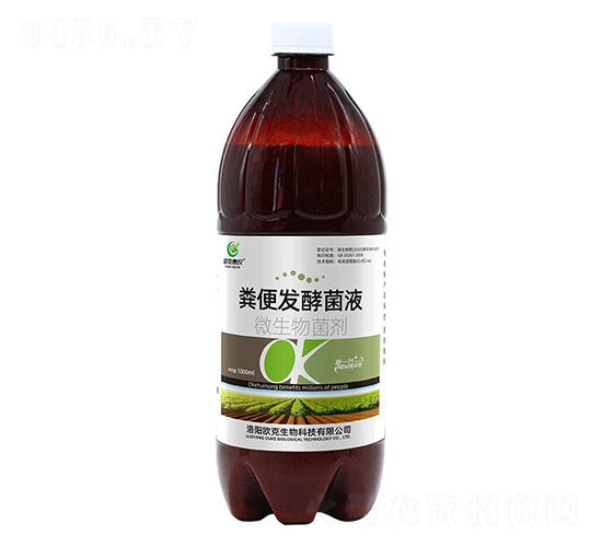 1000ml΢-Sl;Һ-W