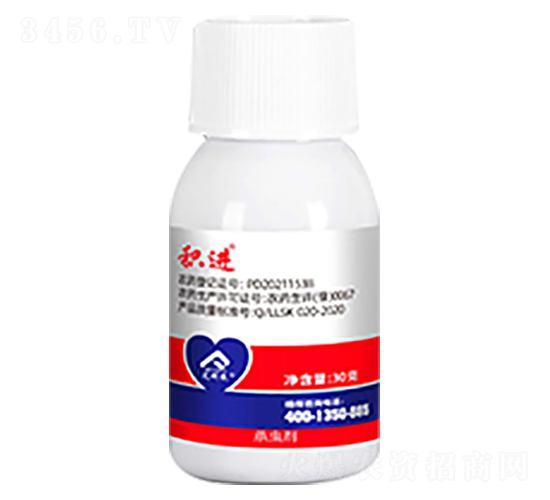 12%x桤ʭ-eM-r