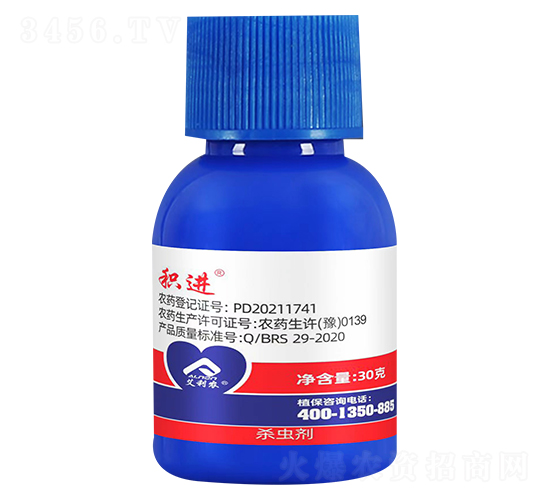 x桤ʭ-eM-r