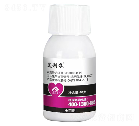 40gr-r