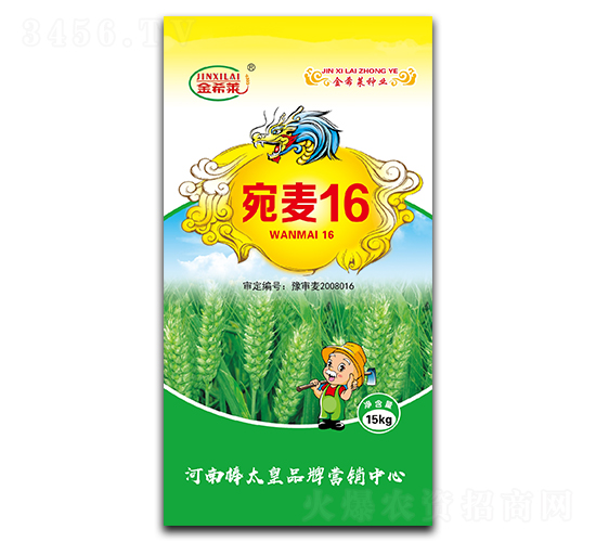 16СNӣ-ϣR-ڷNI